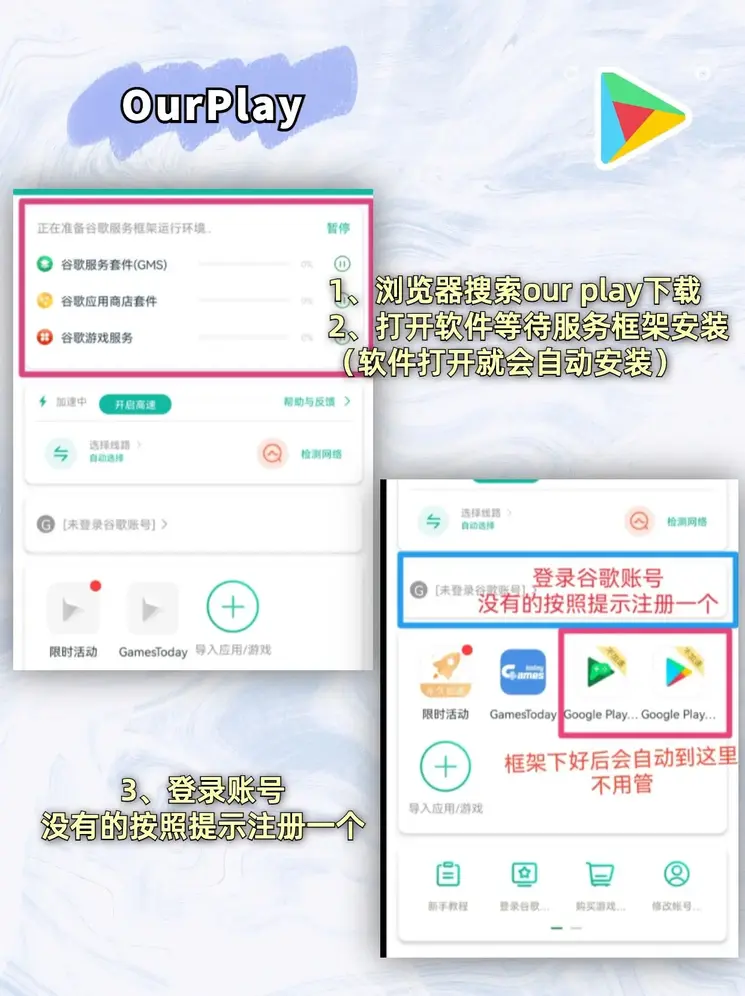 澳门威斯人网站登录入口截图1